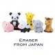 Cute Japanese Eraser Set Collectible Zoo Animals 7 pcs 