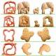 Food Sandwich Cutter set of 4 Animal Shapes
