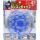 Japanese Kitchen Microwavable Universal Silicone Cap 4 sizes