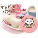 Japanese Bento Lunch Sandwich Cutter Remove Crust Heart 