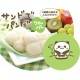 Japanese Bento Lunch Sandwich Cutter Remove Crust Clover 