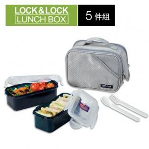 Microwavable Airtight Bento Lunch Box Set Dishwasher Safe 4.3 cups