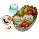 Bento Nori Cutter Seaweed Puncher 3 Design Deluxe