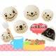 Bento Nori Cutter Seaweed Puncher 3 Design Deluxe
