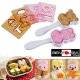 Decorative Bento Rice Mold set with Plate Cutter - Dolls