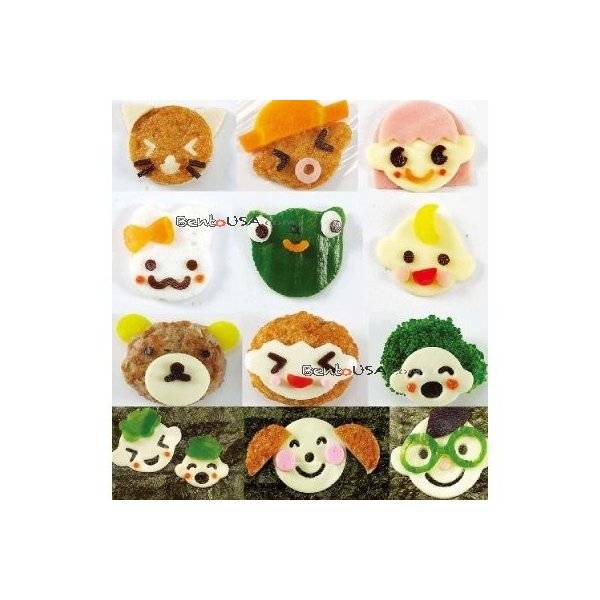 Decorative Bento Cutter Ham Cheese Cutter Set 15 Facial Decorative Bento Cutter Ham Cheese Cutter Set 15 Facial