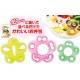 Decorative Bento Cutter Ham Cheese Cutter Set 18 Shapes
