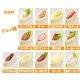 Japanese Bento Lunch Sandwich Cutter Bite Size Square