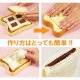 Japanese Bento Lunch Sandwich Cutter Bite Size Square