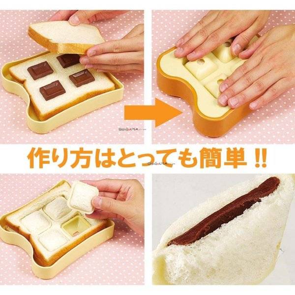 Mini sandwich Mini sandwich