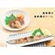 Microwavable Silicone Perilla Leaf for Bento Decoration