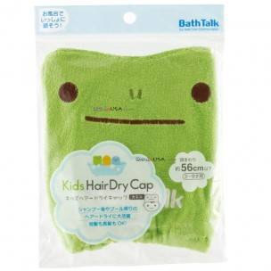 Cute Happy Kids After Shower Dry Cap - Green Frog Cute Happy Kids After Shower Dry Cap - Green Frog