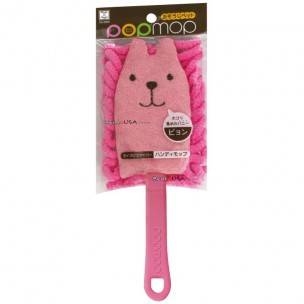 Japanese Micro Fiber Cleaning Pop Mop - Small Lion