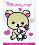 Rilakkuma File Folder