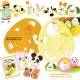 Decorative Bento Cutter Animal Set with Nori Puncher
