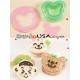 Decorative Bento Sandwich Cutter and Mold 3 Animal 