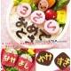 Bento Accessories Ham Cheese Carrot Cutter Set Japanese Hiragana Character