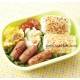 Japanese Bento Cute Fun Food Sausage Stamp Set
