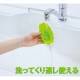 Silicone Microwavable Bento Baran and Food Cup Lettuce Leaf  8 pcs Wide