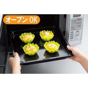 Silicone Microwavable Bento Baran and Food Cup Lettuce Leaf 12 