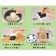 Panda Bento Rice Mold and Seaweed Nori Puncher Set 