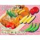 Bento 3D Silicone Baran and Mini Sauce Container