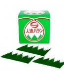 Japanese Bento Food Separator Sheet Authentic Baran 1000 pcs