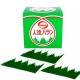 Japanese Bento Food Separator Sheet Authentic Baran 1000 pcs