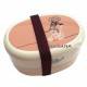 Japanese 2 tier Oval Bento Lunch Box Monkey with strap