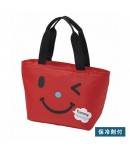 Insulated Bento Lunch Bag with Cold Gel Pack Red