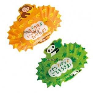 Japanese Bento Food Cup Tip Monkey and Panda Japanese Bento Food Cup Tip Monkey and Panda