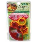 Japanese Bento Decoration Vegetable Cutter Set 7pcs with Baran