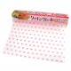 Japanese Silicone Coated Cooking Paper Sheet Heart