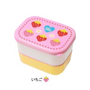 Microwavable Japanese Mini 2-tier Bento Snack Box Strawberry  