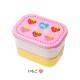 Microwavable Japanese Mini 2-tier Bento Snack Box Strawberry  