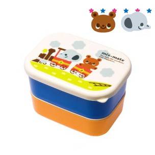 Microwavable Japanese Mini 2-tier Bento Snack Box Boy  
