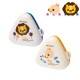 Japanese Triangle Rice Ball Bento Box Onigiri Case Boy