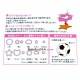 Japanese Bento Decoration Ham Cheese Cutter Set 12pcs with Baran