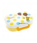Microwavable Japanese Kids Bento Lunch Box Yellow Bear