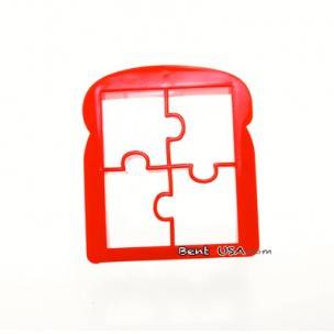 Bento Accessories Sandwich Cutter Fun Puzzle