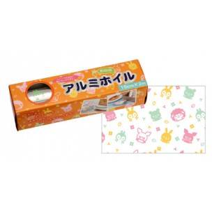 Animal Printed Aluminum Foil Sandwich Wrapping Sheet Animal Printed Aluminum Foil Sandwich Wrapping Sheet