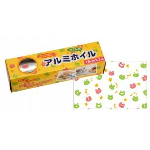 Frog Printed Aluminum Foil Sandwich Wrapping Sheet Frog Printed Aluminum Foil Sandwich Wrapping Sheet