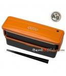 Japanese Ag+ Bento Lunch Box Set 2 Compartment Orange