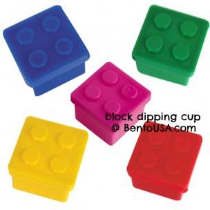 sauce container