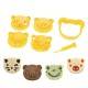CuteZcute Bento Food Deco Cutter and Pastry Press Kit 