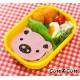 CuteZcute Bento Food Deco Cutter and Pastry Press Kit 