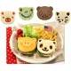 CuteZcute Bento Food Deco Cutter and Pastry Press Kit 
