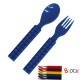 Building Block Japanese Cutlery Spoon and Fork set for Bento Blue