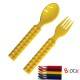 Building Block Japanese Cutlery Spoon and Fork set for Bento Yellow