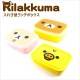 Microwavable Bento Lunch Box 3 Nesting Container Rilakkuma